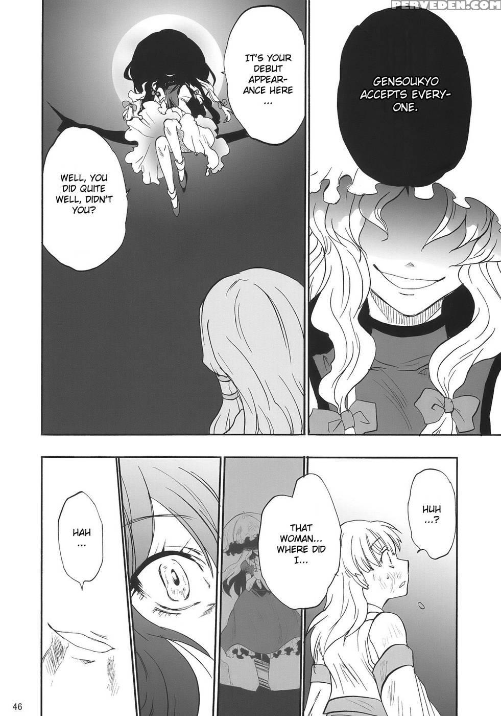 When The Wind Blows - Touhou Project Chapter 1000 Page 46